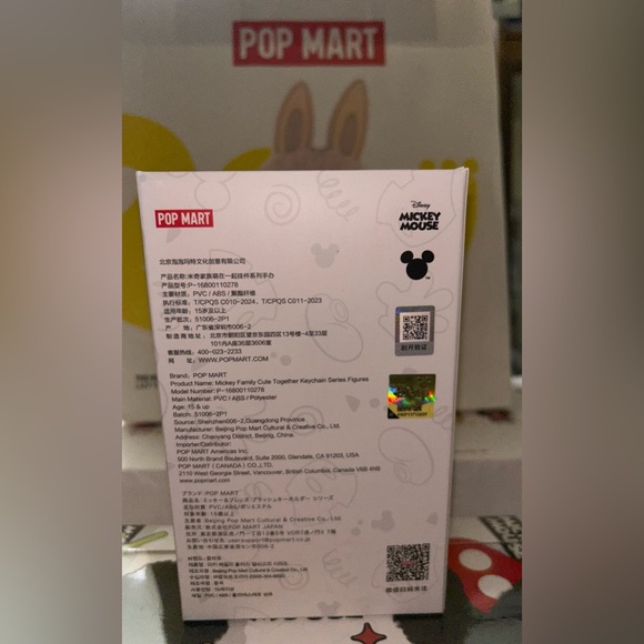 Mickey & Family Daisy Duck - Picture 2 of 3